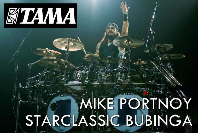Mike Portnoy TAMA Starclassic Bubinga | A&T Trade Mike Portnoy TAMA Starclassic Bubinga | A&T Trade
