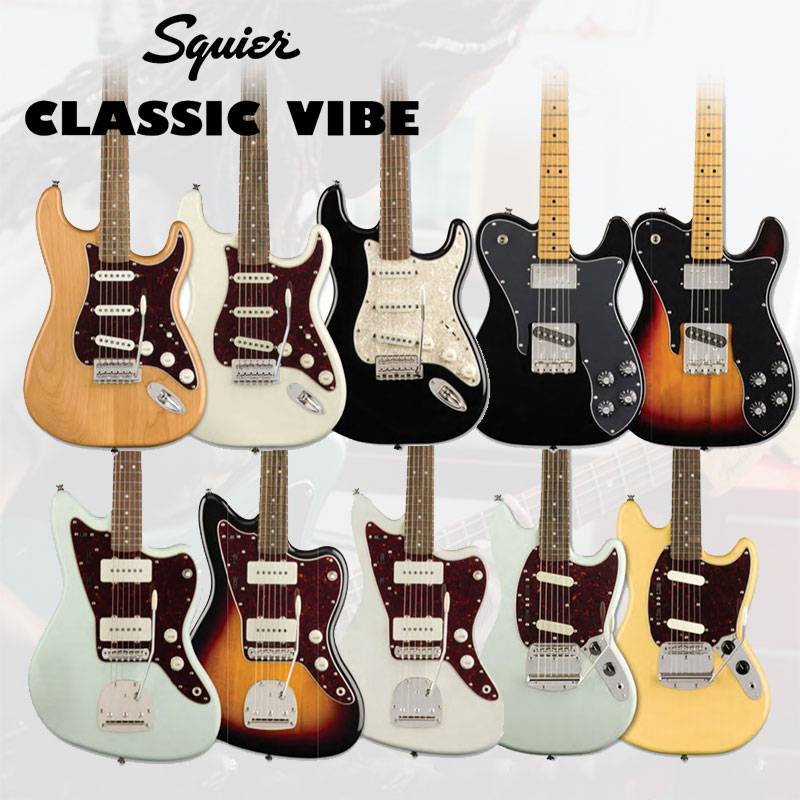 Squier Classic Vibe Series 2019 | A&T Trade Squier Classic Vibe Series 2019 | A&T Trade